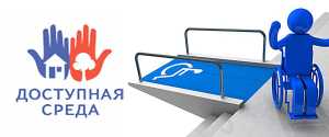 Банеры.