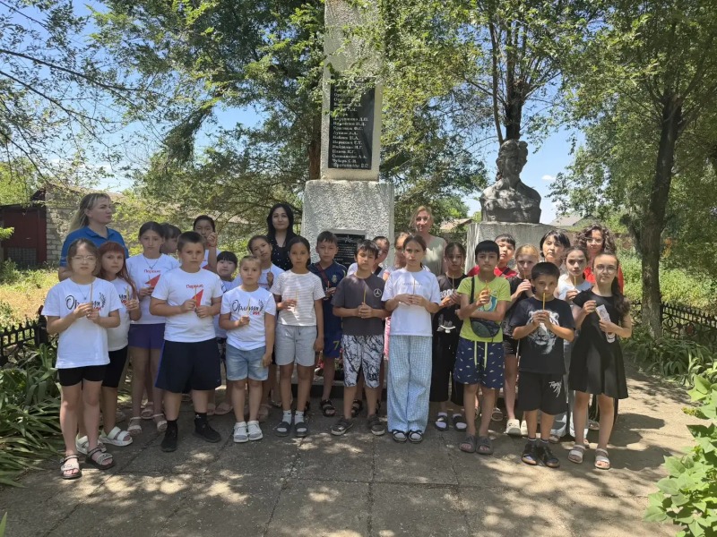 Урок мужества.